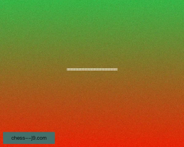 剑灵世界中武林盟与浑天教的恩怨情仇揭示武侠世界的权力斗争与阴谋较量