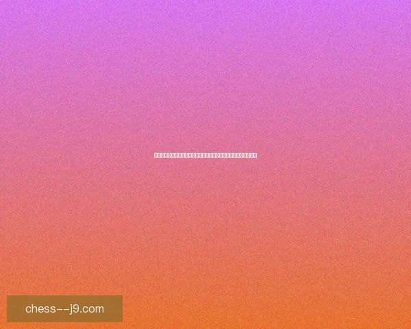 勇士格斗：探索战士的荣耀与挑战，解密终极对决背后的策略与技巧