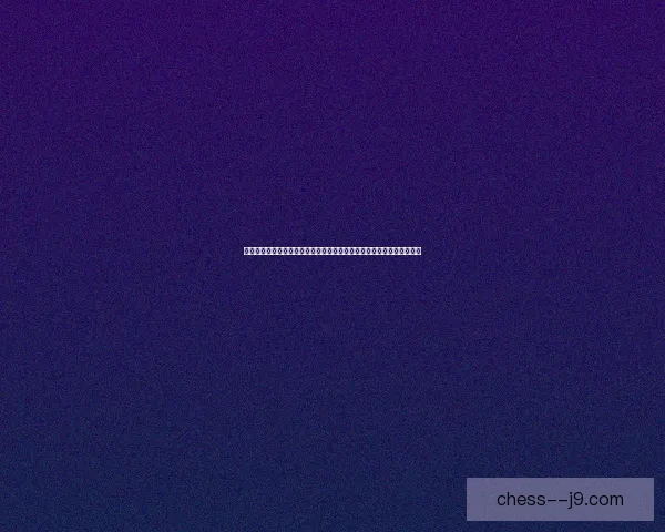 布里克在全球经济新格局中的崛起与发展及其对国际政治影响的深远分析