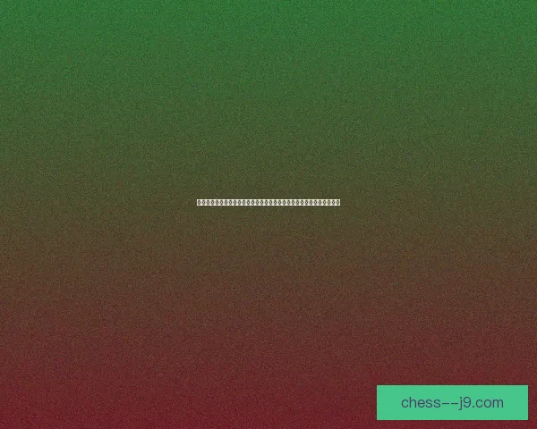 挑战极限，打造无敌装备，手游世界等你来征服，开启属于你的传奇之路