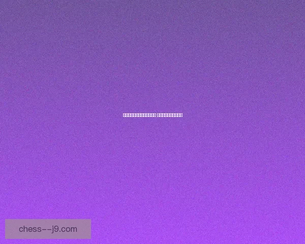 探索泰罗卡森林的秘密与挑战 解锁未知的冒险与奖励 探索泰罗卡森林的秘密与挑战 解锁未知的冒险与奖励