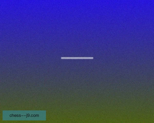 斩仙战斗力解析：从修炼境界到战斗技巧的全面提升路径