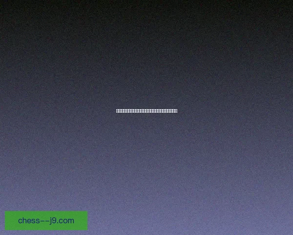 火法天赋解析与技能搭配策略在游戏中的应用与影响探讨