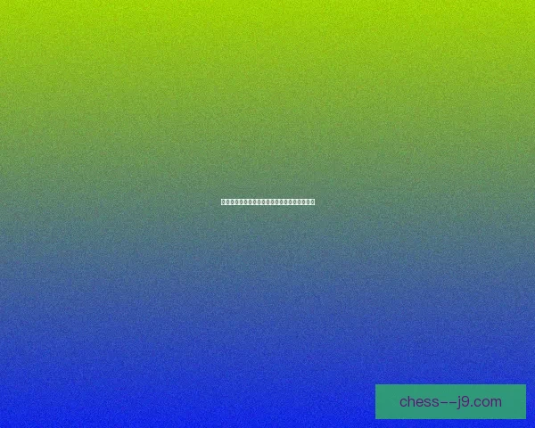 现实交错花园中的时空交织与生命重生探秘之旅