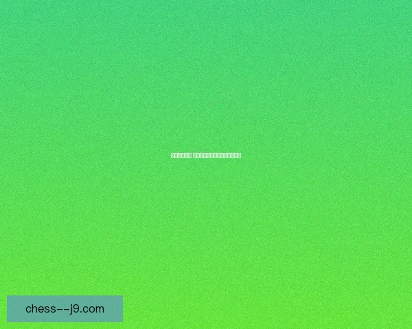 蛮王战力全开 崛起于峡谷的无敌霸主荣耀之路