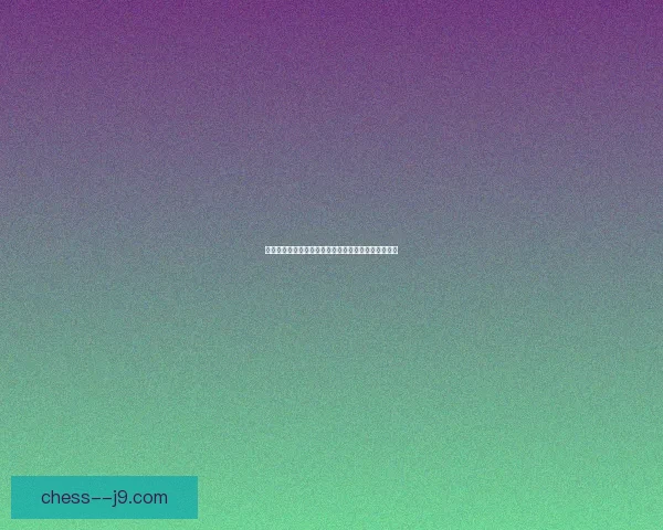 乌木之刃：探索古老刀剑工艺与文化的极致融合与传承