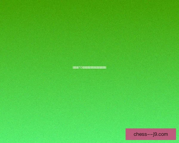 以定位赛10连胜为目标达成的段位及其挑战分析