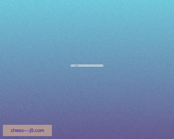 冒险岛SS内在能力深度解析及提升攻略全面解析