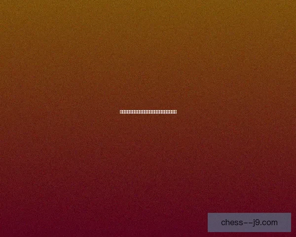 发条魔灵最优出装分析与搭配策略提升游戏表现技巧