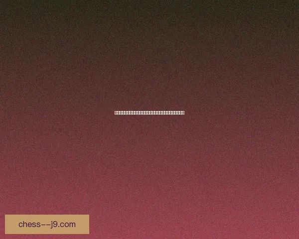 命令与征服将军之零点行动全新战役与策略挑战全面解析与攻略